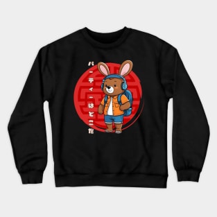 CUTE BEAR WITH BUNNY EARS Crewneck Sweatshirt